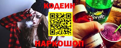 индика Лесосибирск