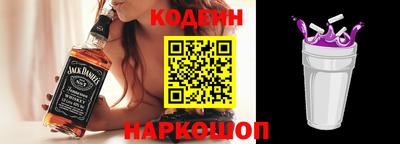 метамфетамин Ликино-Дулёво