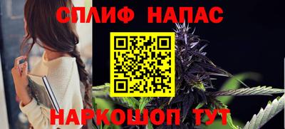мефедрон VHQ Малоярославец