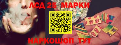 мефедрон VHQ Малоярославец