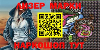 мефедрон VHQ Малоярославец