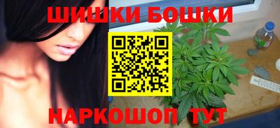 мефедрон VHQ Малоярославец