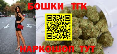 mdpv Малгобек