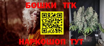 mdpv Малгобек