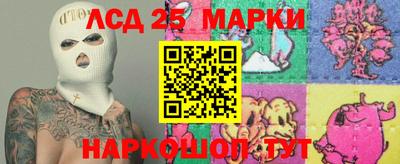 mdpv Малгобек