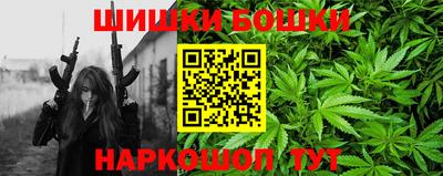 метамфетамин Ликино-Дулёво