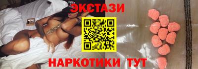 индика Лесосибирск