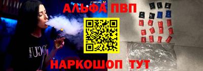 метамфетамин Ликино-Дулёво