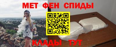 кокаин премиум Ливны