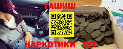 кокаин премиум Ливны