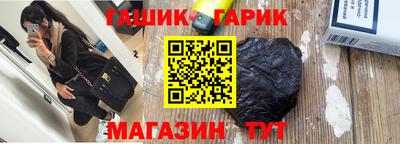 mdpv Малгобек